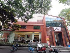 -上海财经大学(国定路校区)