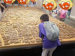 -广州市城市规划展览中心