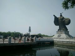 -西安汉城湖景区