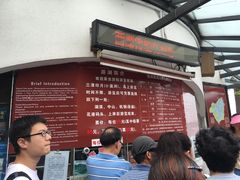 -西湖游船