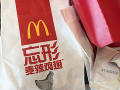 -麦当劳(健德桥得来速店)