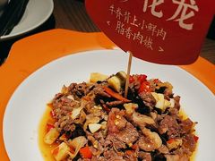 -湘辣辣鲜炒黄牛肉(顺义华联店)