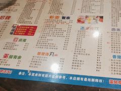 -仁信双皮奶(庙前直街店)