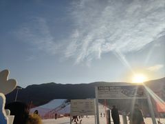 -北京西山滑雪场