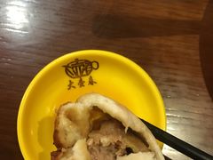 -大壶春生煎(四川中路店)