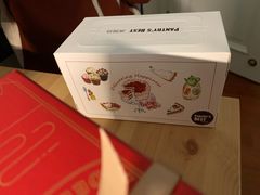 -派悦坊·甜品·蛋糕(日坛店)