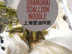 -Dal Cuore 达可芮冰淇淋(陕西北路店)