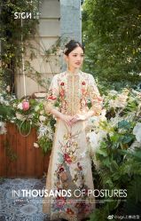 点击看大图 -弥雾·Nebula·西服婚纱定制