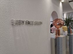 -BABY FACE沙龙