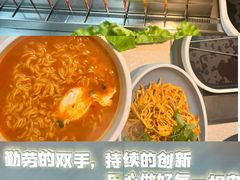 -丰茂烤串(五道口店)