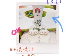 -霸王茶姬(安宁吾悦广场店)