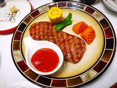 -斗牛士牛排餐厅(又一城店)