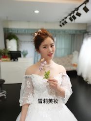-雪莉美妆婚纱馆