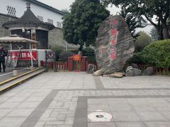 -泸州老窖景区