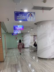 -重庆联合丽格第五医疗美容医院