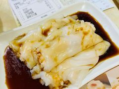 -添好运点心专门店(北角店)