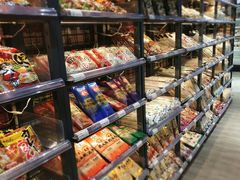 -印田食品(关闸广场店)