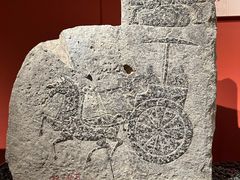 -徐州汉画像石艺术馆