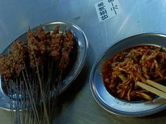-杨记烤肉老店