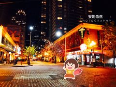 -星巴克