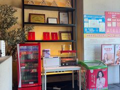 -新紫霞养生·影院足道·SPA(金山区店)