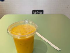 -红小姐咖啡馆(西津渡店)