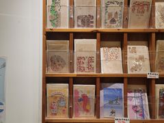 -猫的天空之城概念书店(印象城购物中心店)