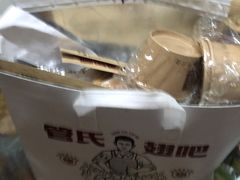 -管氏翅吧(国展店)