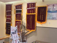 -爱派特动物医院·全科诊疗中心