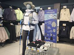 -迪卡侬(高新万达店)