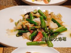 -新荣记(西溪湿地店)