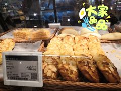 -Olé精品超市(北京合生汇店)