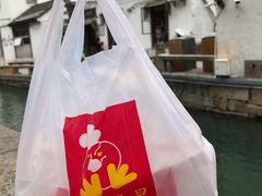 -鸡脚旮旯平江路店