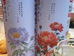 -半闲斋羊肉铺(齐礼阎店)