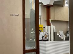 -iis:land(万菱汇店)