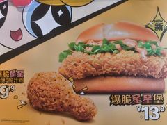 -麦当劳(豫园店)