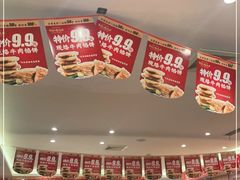 -有红鸡毛店·川菜(建设路店)