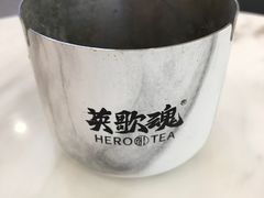 -英歌魂(惠城店)