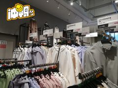 -鹿岛会员店(灞桥华阳城店)