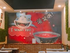 -水碾河刘老大串串香(水碾河路店)