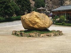 -遂昌金矿国家矿山公园