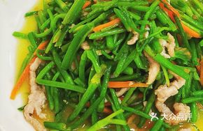 Wild Celery Stir-Fried with Pork