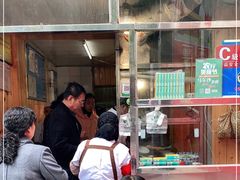 -马尔沙牛杂(海一大厦店)