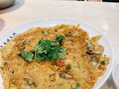 蚝烙-长平老姿娘夜粥(平东一街店)