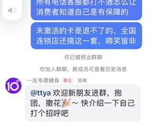 -一兆韦德健身(浦东万达会所)