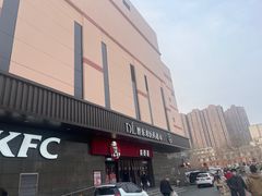 -胖东来生活广场(健康路店)