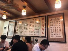 -玫瑰甜品(文明路店)