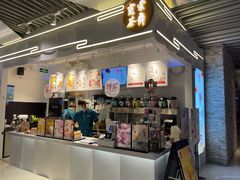 -霓裳茶舞(上海静安大悦城店)