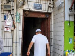 -马文章胖子甑糕(洒金桥店)