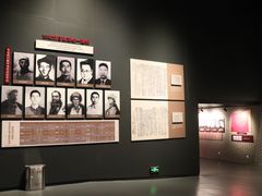 -沈阳“九·一八”历史博物馆